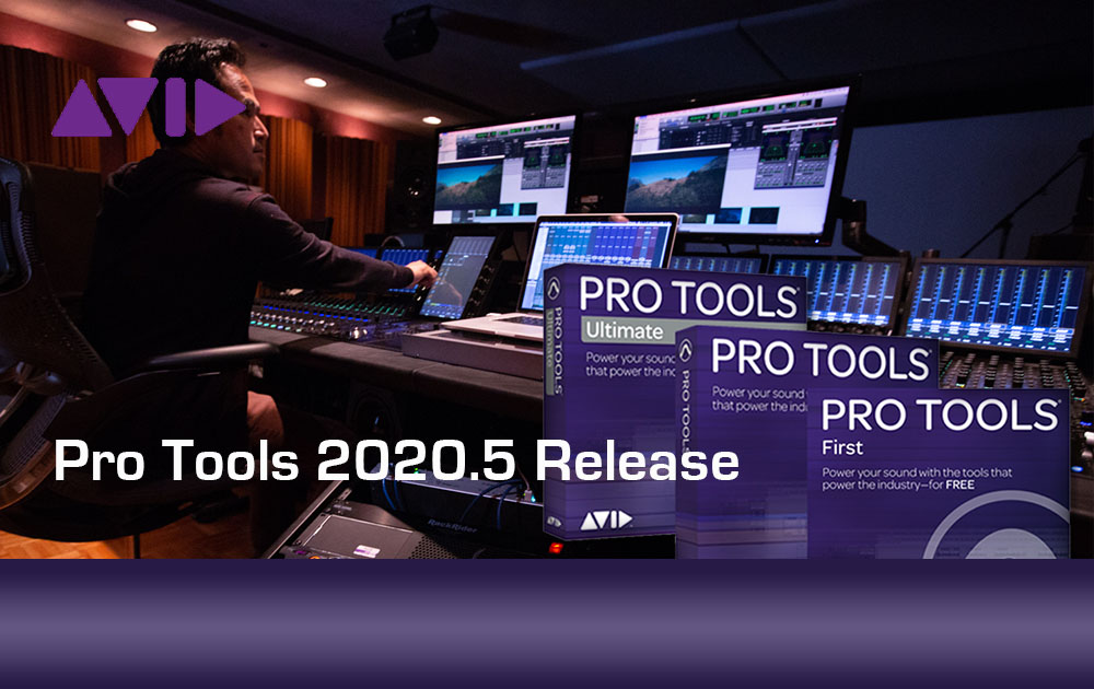 Avid Pro Tools 2020.5 Release