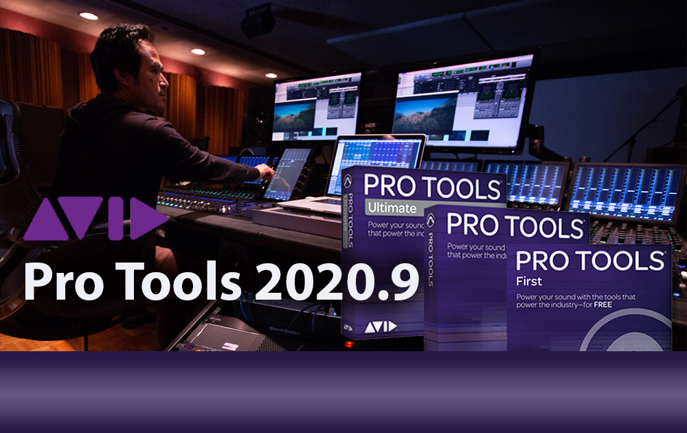 Avid Pro Tools 2020.9 verfügbar
